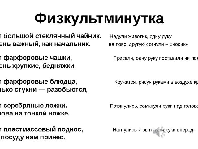 Презентация к НОД в средней группе «День рождения у зайки» (нетрадиционная техника рисования)