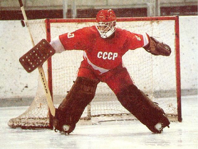 Презентация "Что такое спорт!"
