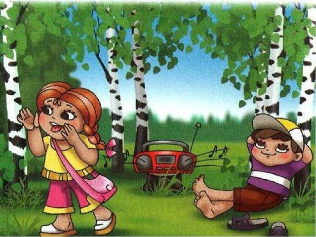 Презентация для детей 5-6 лет по экологическому воспитанию.