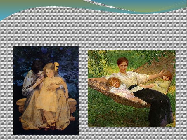 Презентация на праздник День Матери