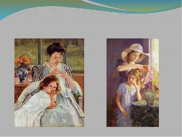 Презентация на праздник День Матери