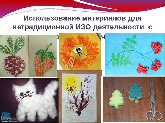 Презентация "Самостоятельность и инициатива детей в творческой деятельности"