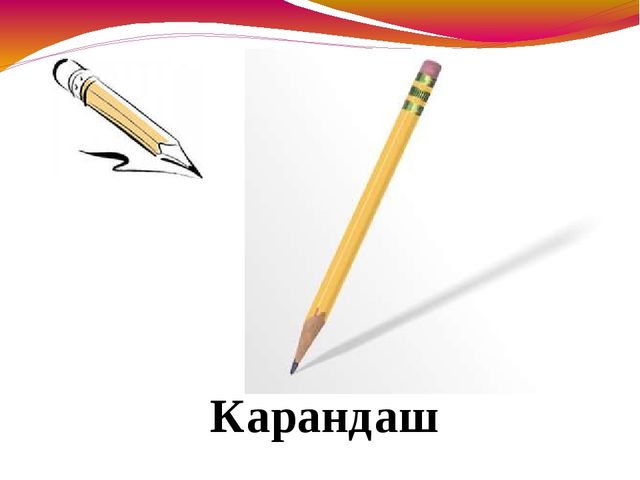 Открытое занятие для будущих первоклассников