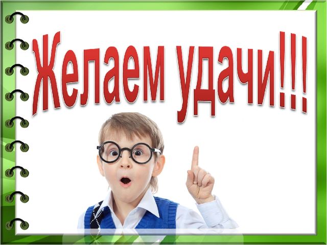 Проектная деятельность в ДОО в соответствии с ФГОС