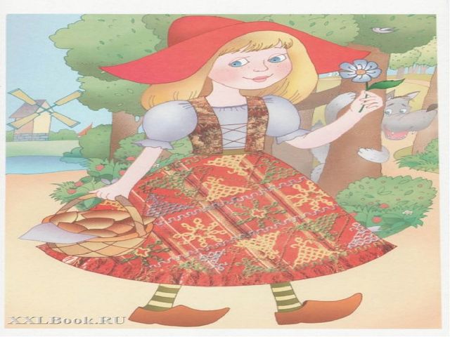Презентация "Мои любимые сказки"