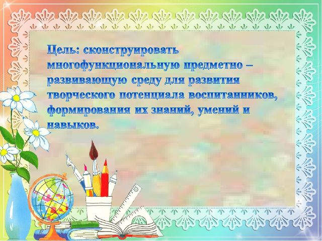 Уголок ИЗО в ясли-саду