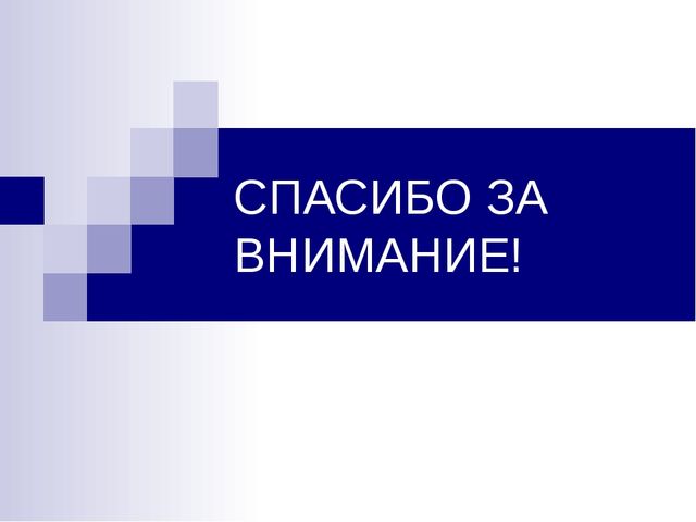 Презентация "Гендерное воспитание дошкольников в условиях детского сада".