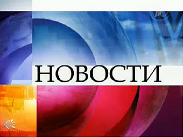 Презентация "Тепло сердец для милых мам"