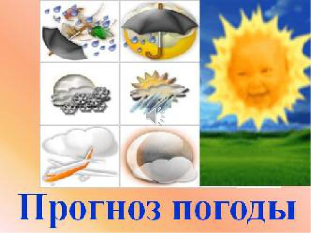 Презентация "Тепло сердец для милых мам"