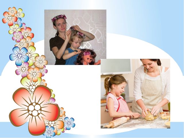 Презентация ко Дню матери
