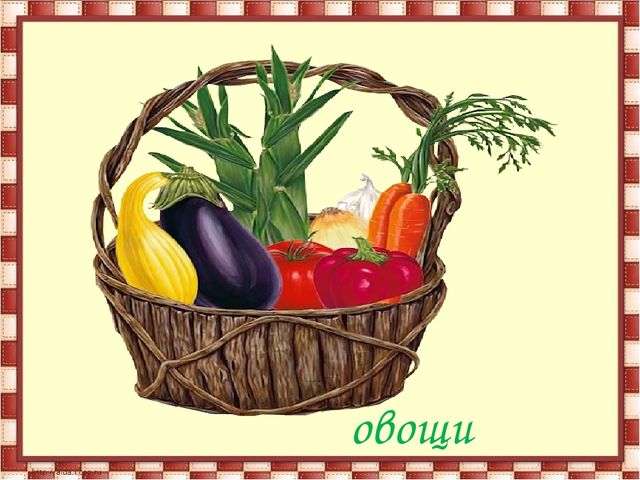 Презентация по развитию речи "Здравствуй, осень!"