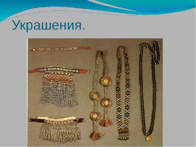 Презентация на тему "Быт русского народа"