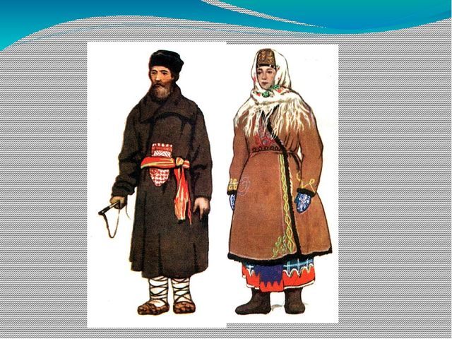 Презентация на тему "Быт русского народа"