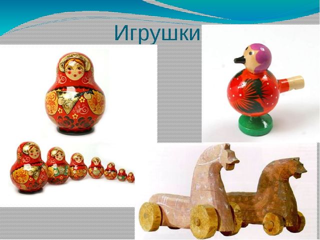 Презентация на тему "Быт русского народа"