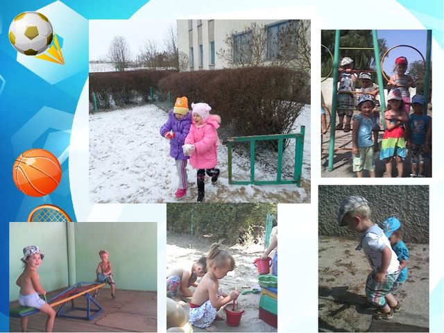 Презентация " Физкультурно-оздоровительная работа в МБДУ"