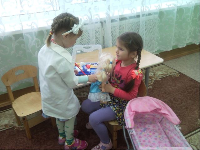 Презентация "Оборудование к сюжетно-ролевым играм"