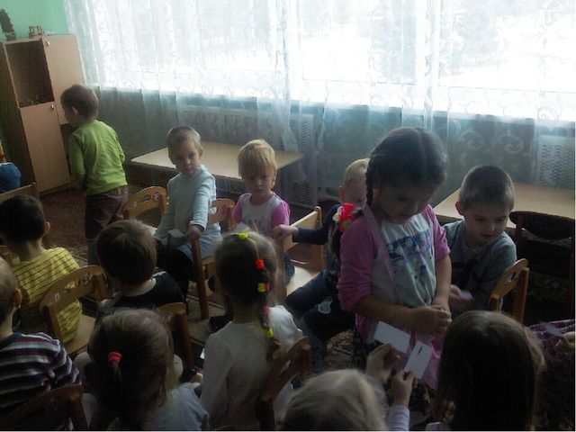 Презентация "Оборудование к сюжетно-ролевым играм"