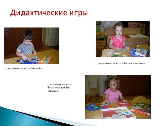 Проект "Страна красивой речи"