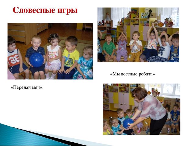 Проект "Страна красивой речи"