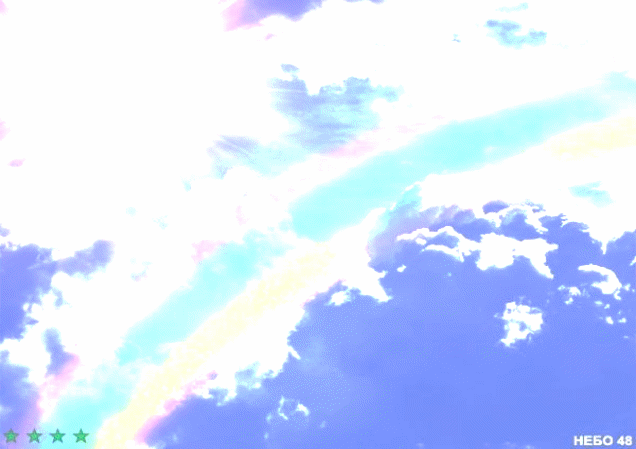Picture 3