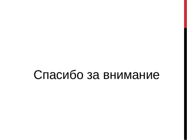 Презентация "Военные загадки" загадки для детей