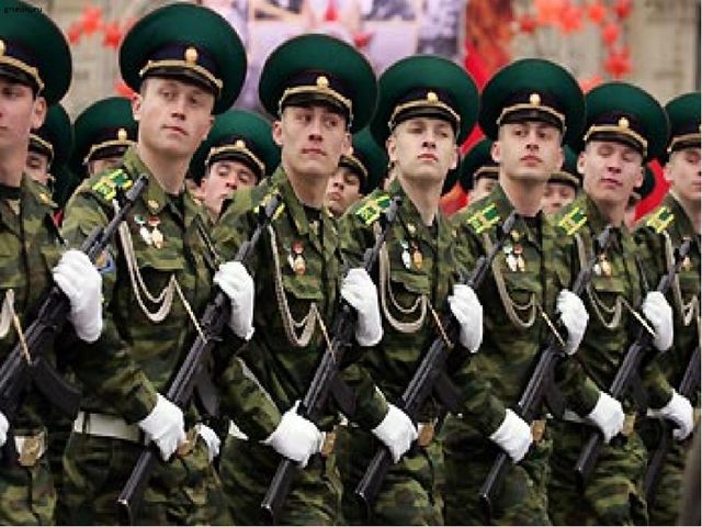 Презентация к празднику День защитника Отечества