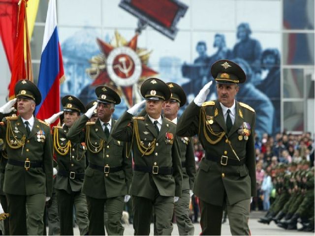 Презентация к празднику День защитника Отечества