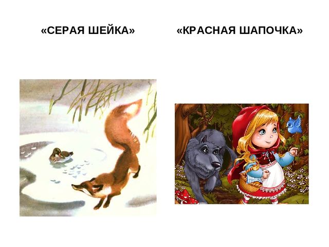 Презентация к общему родительскому собранию в ДОУ