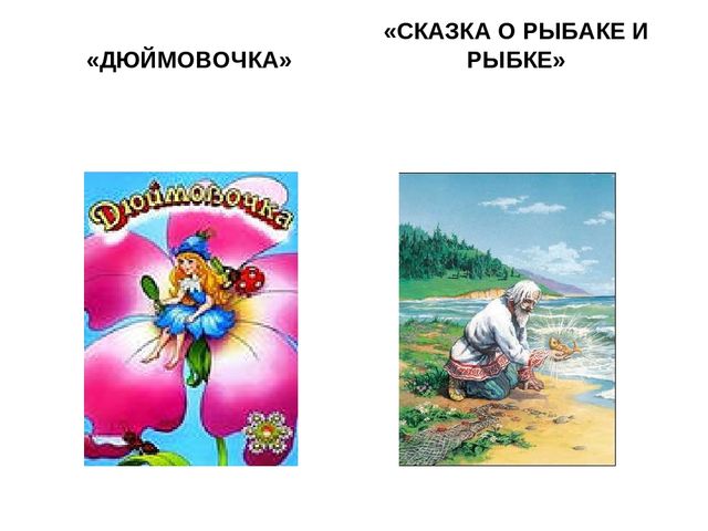 Презентация к общему родительскому собранию в ДОУ