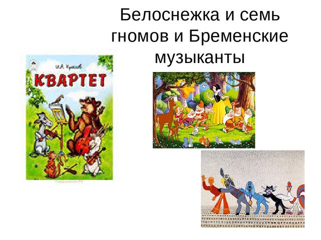 Презентация к общему родительскому собранию в ДОУ