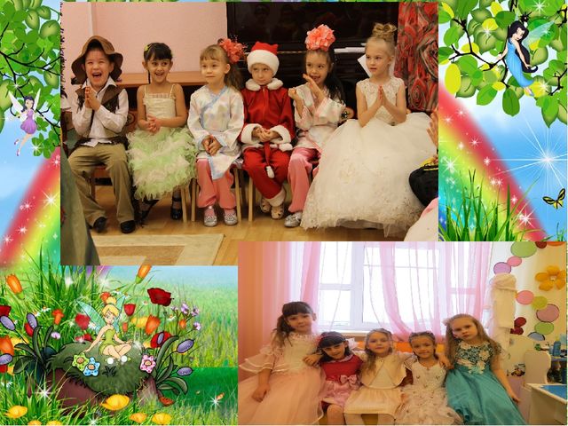 Презентация "Яркие мгновения детства"