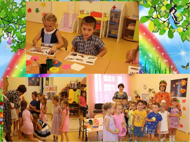 Презентация "Яркие мгновения детства"