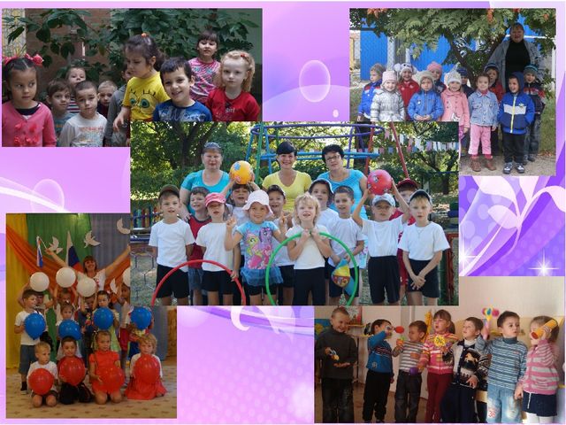Слайд-шоу "Наш творческий коллектив"