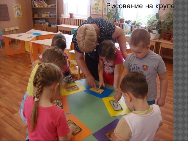 Мастер-класс "поделки из семян растений"