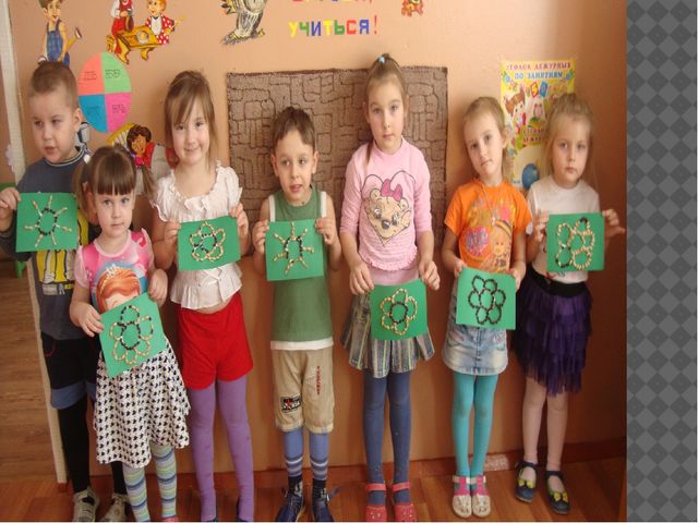 Мастер-класс "поделки из семян растений"