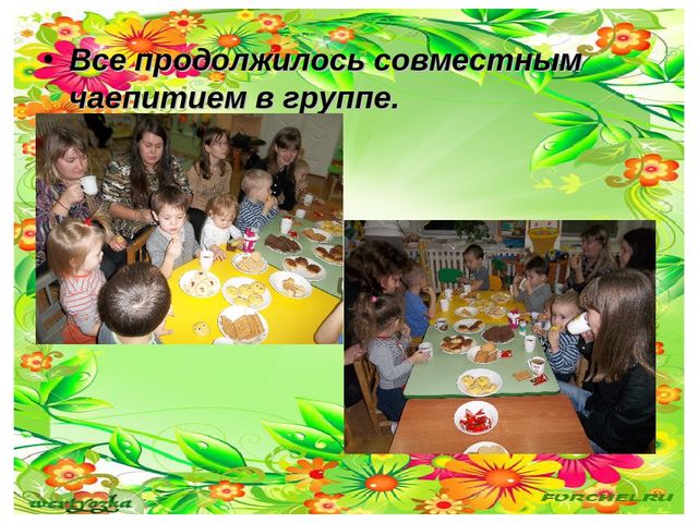 Проект ко дню матери во второй младшей группе