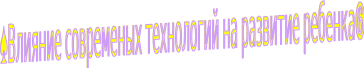 Shape1