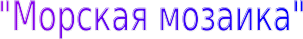 Shape1