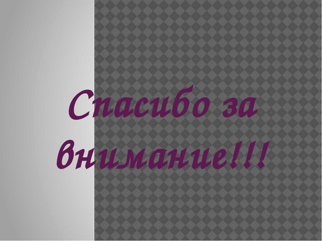 Тематические картинки по лексической теме: "ПРОФЕССИИ". (дошкольники)