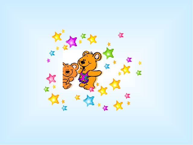 Интеллектуальная игра для дошколят "Загадки про животных"