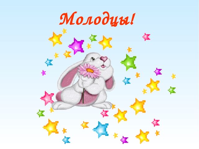 Интеллектуальная игра для дошколят "Загадки про животных"