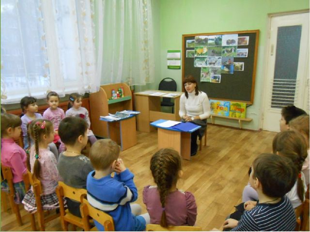 Презентация о Воронежском заповеднике