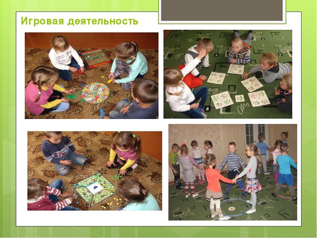 Презентация экологического проекта "Цветочные истории"