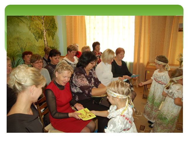 Презентация "Моя малая Родина - д. Райсеменовское"