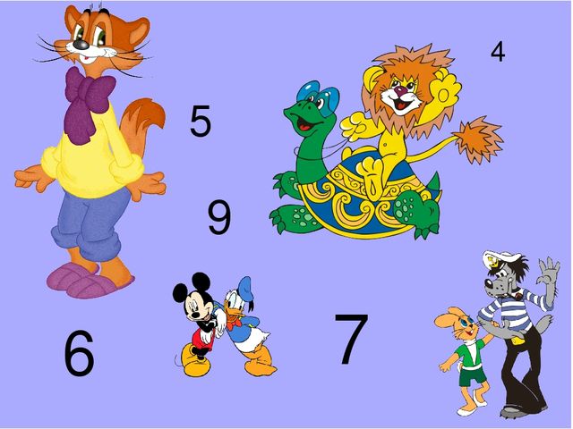 Презентация на тему "Numbers- 8-10" ( 0 класс)