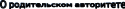Shape1