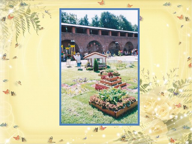 Презентация "Дизайн участков" Мордовина Ю.Ю.