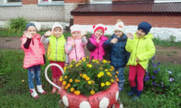 Picture 1