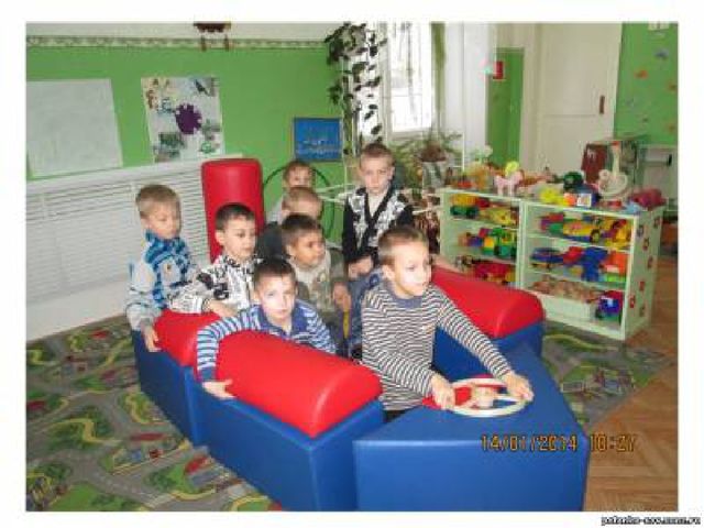 Предметно - развивающая среда