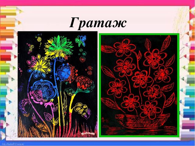 Презентация для студентов " Не традиционные техники рисования "